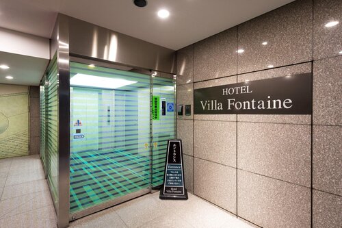 Villa Fontaine Nihombashi Mitsukoshimae