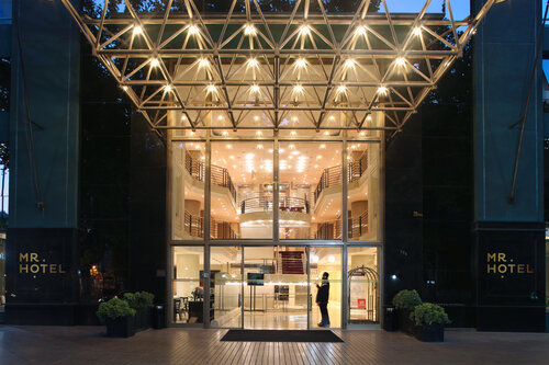 MR. Hotel (Ex Hotel Neruda)