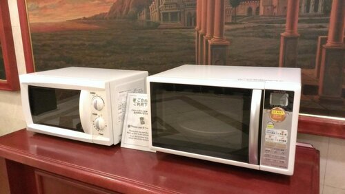 Villa Fontaine Jimbocho