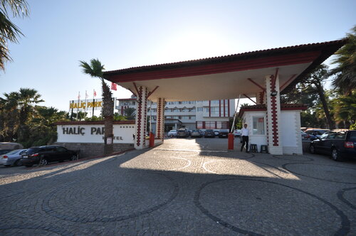 Halic Park Ayvalik