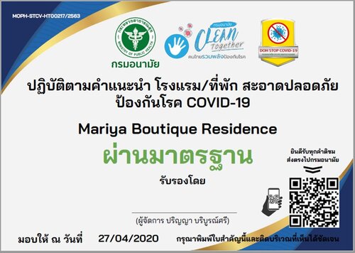 Mariya Boutique Residence