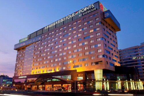Four Points by Sheraton Haidian