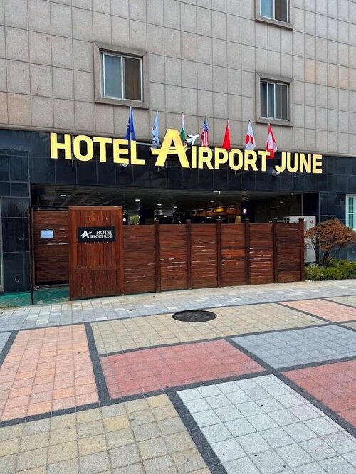 Incheon Airport Hotel June