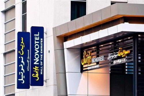 Novotel Suites Mall Avenue Dubai Hotel