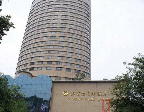 Nanjing Grand
