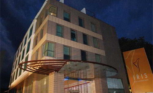Iris - The Business Hotel and Spa