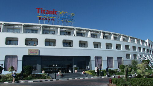 Titanic Resort Aqua Park