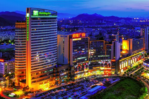 Holiday Inn Xiaoshan Hangzhou