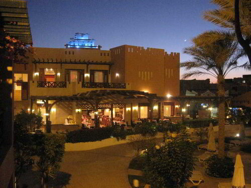 Rehana Sharm resort