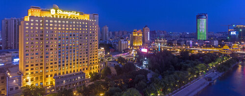 Shangri La Hotel Harbin