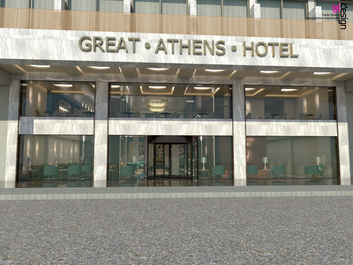 Great Athens Hotel