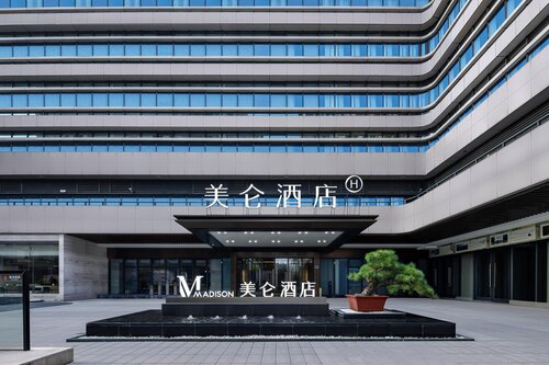 Madison Hotel Yangzhou East High-speed Railway Sta