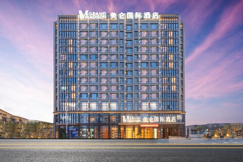 Grand Madison Hotel Quzhou High-speed Railway Sta