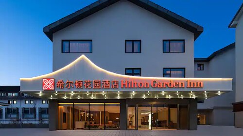 Hilton Garden Inn Shaoxing Yuecheng