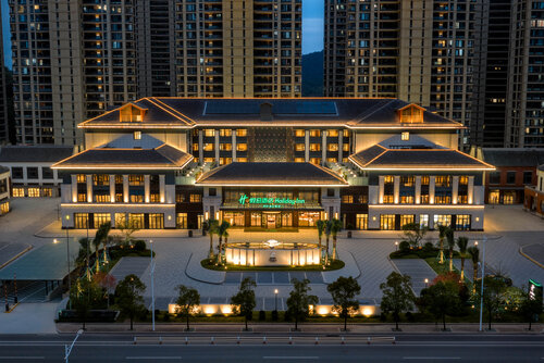Holiday Inn Ningde Jiaocheng 