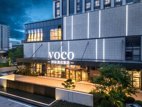 Voco Chengdu Jiuyanqiao 