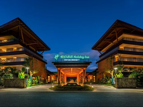 Holiday Inn Puer Jingmai