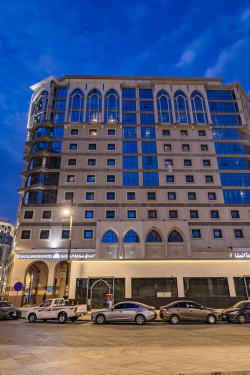 Diyafa Al Mukhtara Hotel