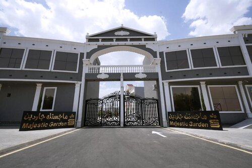 Midtown Majestic Garden