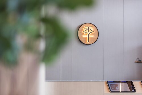 Ji Hotel Guangzhou Pazhou Exhibition Center