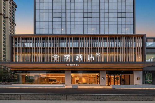 Ji Hotel Guangzhou Panyu Shiqiao Metro Station