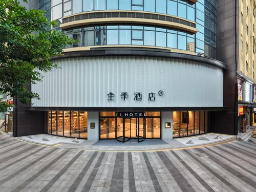 Ji Hotel Guangzhou Zhongda Metro Station