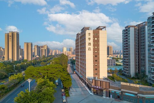 Ji Hotel Qingyuan Avenue