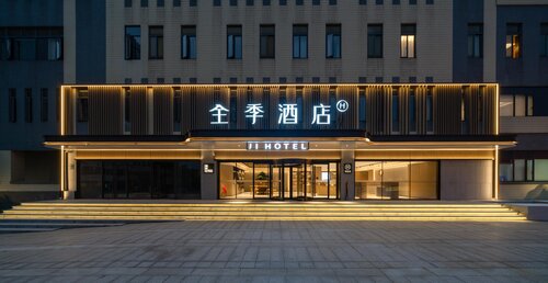 Ji Guangzhou Liwan TCL Yunfeng Technology Park