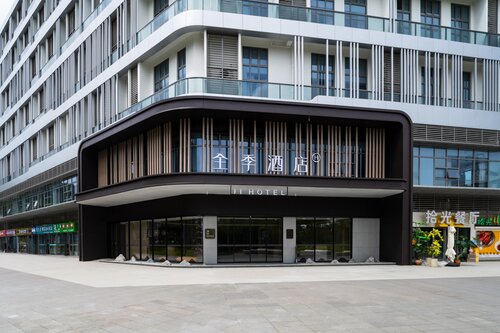Ji Hotel Guangzhou Tianhe Smart City Wetland Park