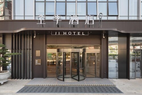 Ji Hotel Guangzhou Panyu Chimelong Wanbo Center