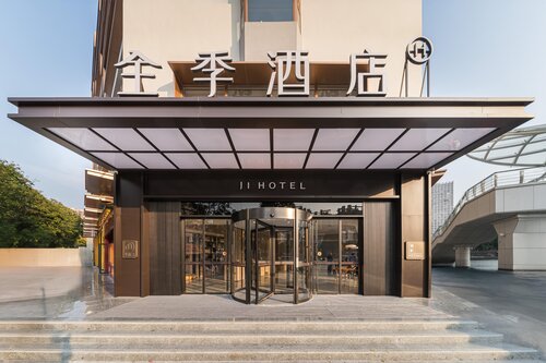 Ji Hotel Guangzhou Shayuan Metro Station