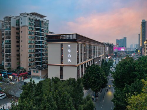 Ji Guangzhou Baiyun Intern Conference Center Qifu