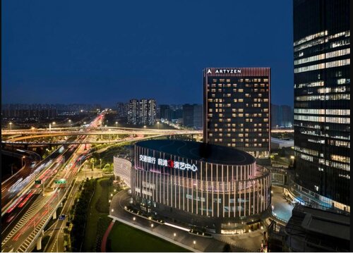 Artyzen New Bund 31 Shanghai(qiantan)