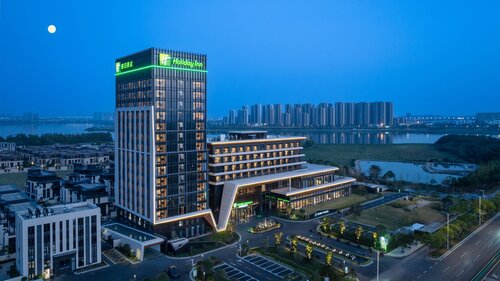 Holiday Inn Wuhan Houguan Lake