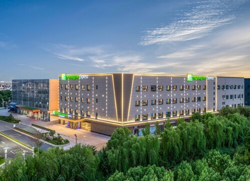 Holiday Inn Express Hai'An Railway Station