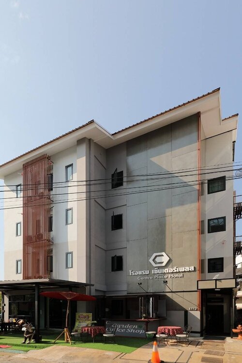 Centre Place Hotel Chiang Mai