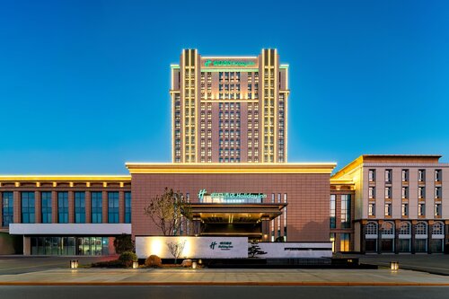 Holiday Inn Jianhu, an IHG Hotel