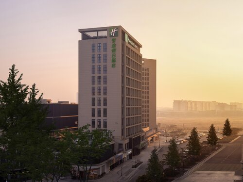 Holiday Inn Express Changzhou Henglin