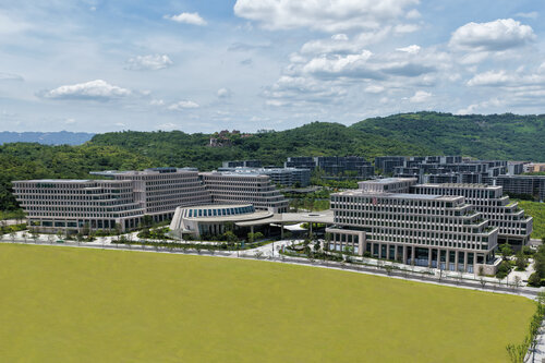 HUALUXE Chongqing Science Hall