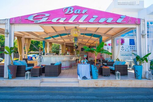 Galini Studios & Apartments