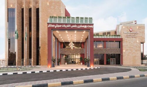 Best Western Plus Al Qurayyat City Center