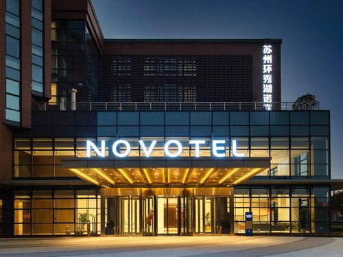 Novotel Suzhou Huanxiu Lake