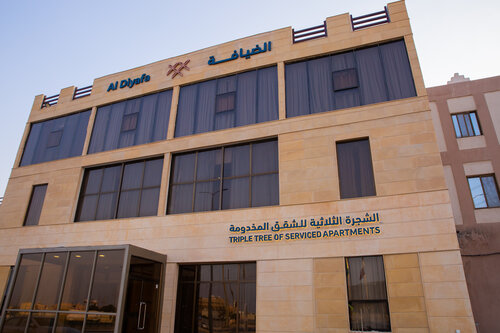Al Diyafa Hotel