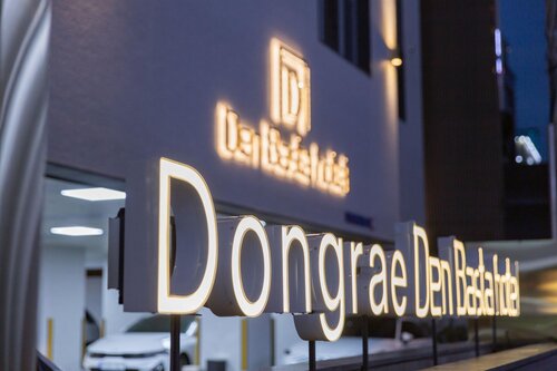 DongRae Denbasta Hotel