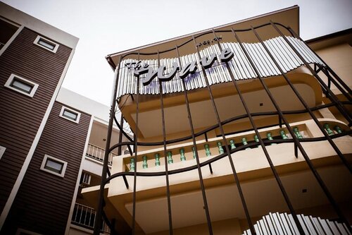 The Wave Hotel Patong Sha