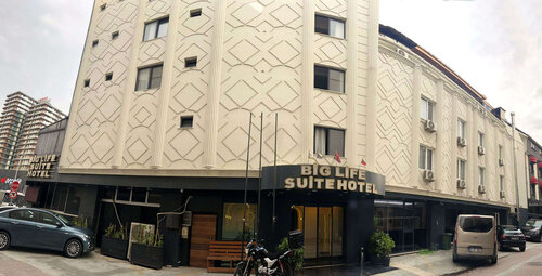 Avist Hotel Avcilar