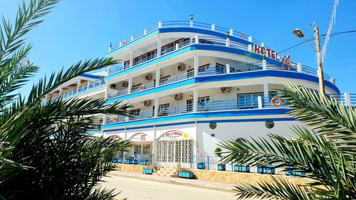 Amazone Hôtel - Tuléar