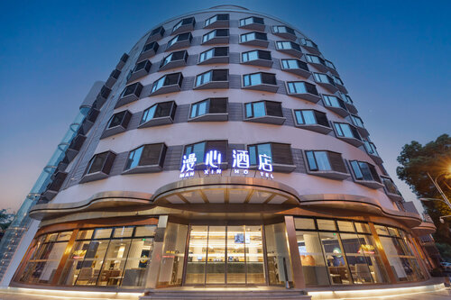 Manxin Hotel Zhangjiagang Jingang Avenue Pedesrian