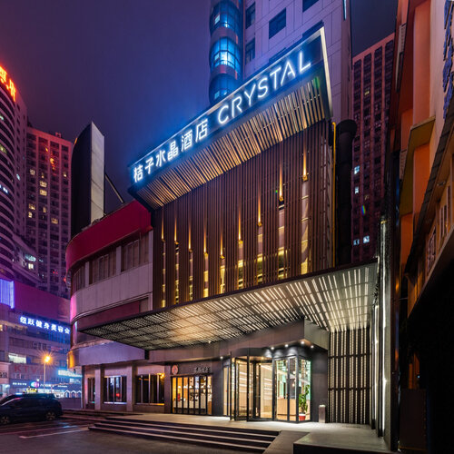 Crystal Orange Hotel Changsha Furong Road IFS