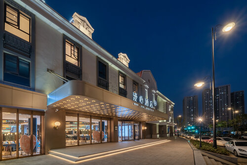 Manxin Hotel Hefei Jingkai District Pearl Plaza